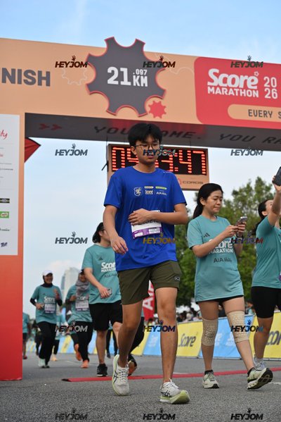 SCORE Marathon 2026 by AIA Vitality