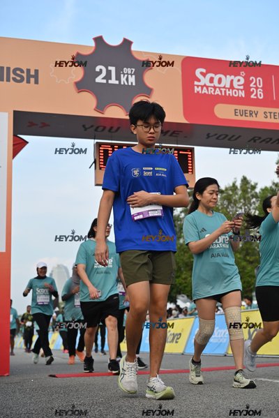 SCORE Marathon 2026 by AIA Vitality