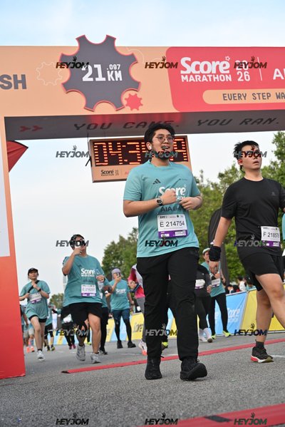 SCORE Marathon 2026 by AIA Vitality