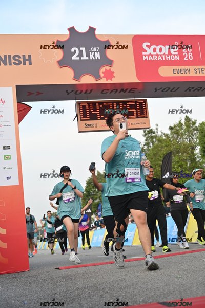 SCORE Marathon 2026 by AIA Vitality