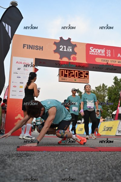 SCORE Marathon 2026 by AIA Vitality