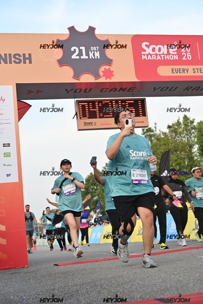 SCORE Marathon 2026 by AIA Vitality