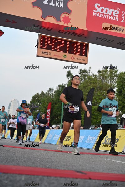 SCORE Marathon 2026 by AIA Vitality
