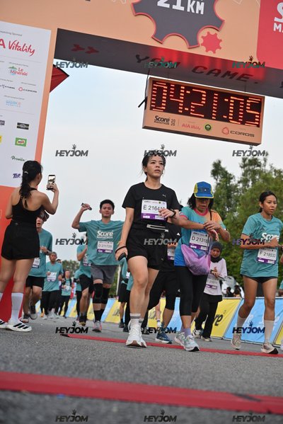 SCORE Marathon 2026 by AIA Vitality