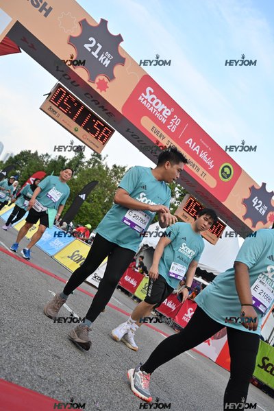 SCORE Marathon 2026 by AIA Vitality