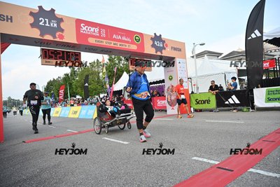 SCORE Marathon 2026 by AIA Vitality