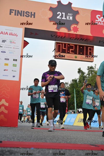SCORE Marathon 2026 by AIA Vitality