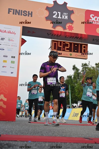 SCORE Marathon 2026 by AIA Vitality