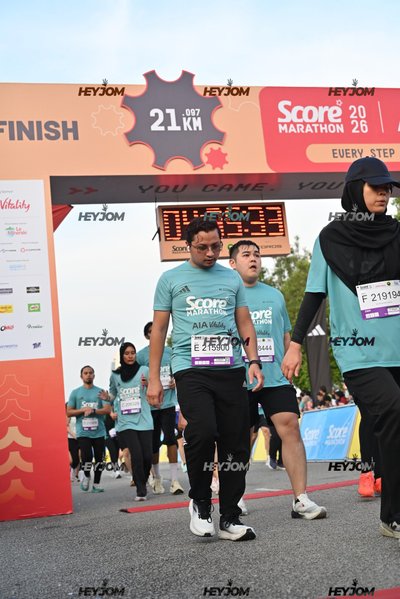 SCORE Marathon 2026 by AIA Vitality