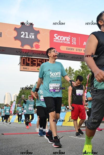 SCORE Marathon 2026 by AIA Vitality