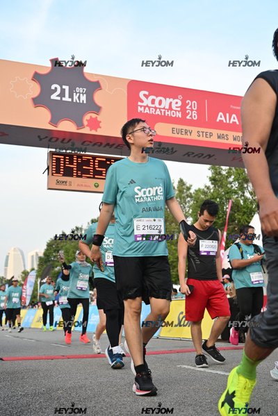 SCORE Marathon 2026 by AIA Vitality