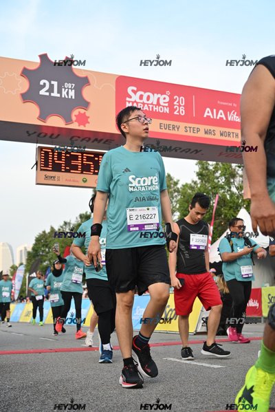 SCORE Marathon 2026 by AIA Vitality