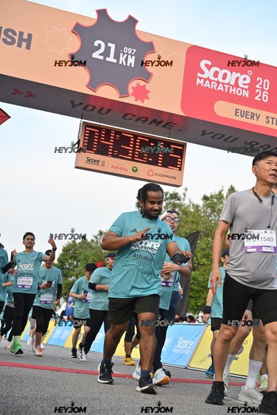 SCORE Marathon 2026 by AIA Vitality