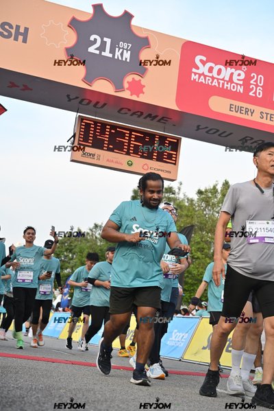 SCORE Marathon 2026 by AIA Vitality