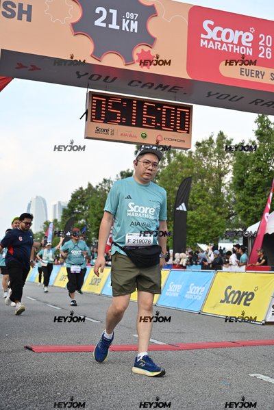 SCORE Marathon 2026 by AIA Vitality