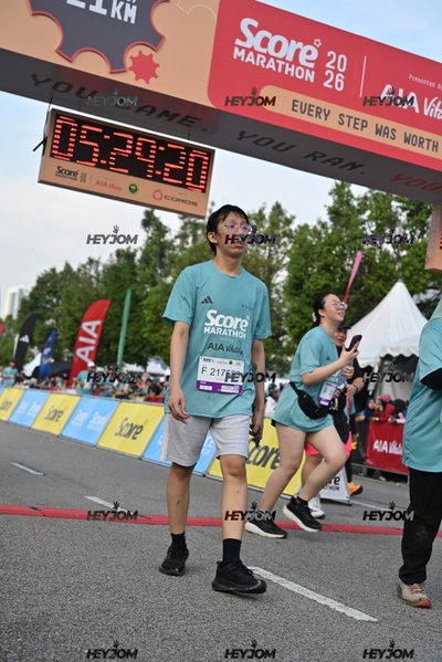 SCORE Marathon 2026 by AIA Vitality