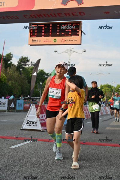 SCORE Marathon 2026 by AIA Vitality