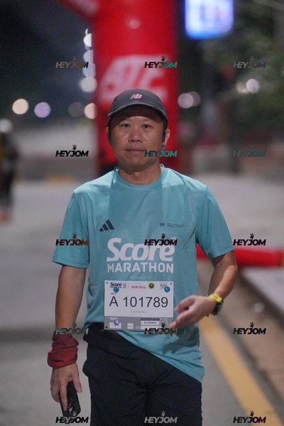 SCORE Marathon 2026 by AIA Vitality