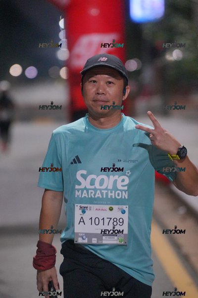 SCORE Marathon 2026 by AIA Vitality