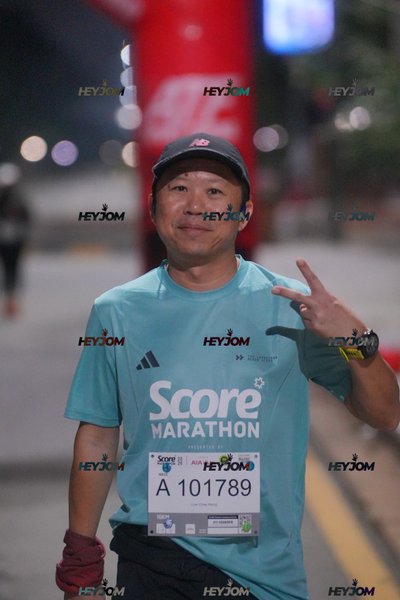 SCORE Marathon 2026 by AIA Vitality