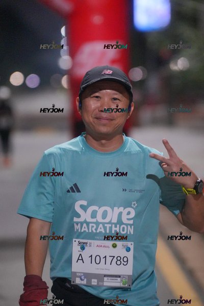 SCORE Marathon 2026 by AIA Vitality