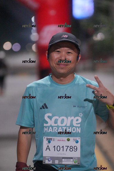 SCORE Marathon 2026 by AIA Vitality