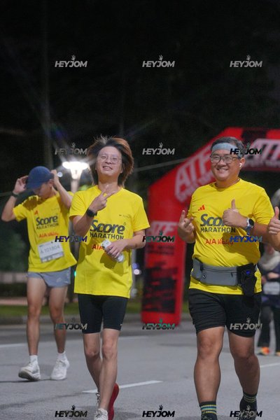 SCORE Marathon 2026 by AIA Vitality