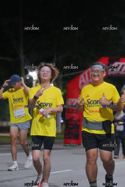 SCORE Marathon 2026 by AIA Vitality