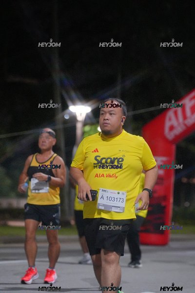 SCORE Marathon 2026 by AIA Vitality