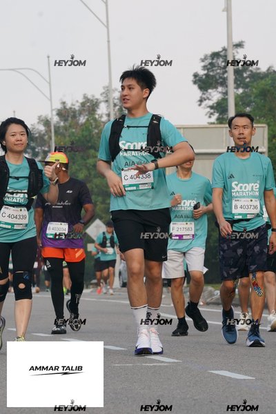 SCORE Marathon 2026 by AIA Vitality