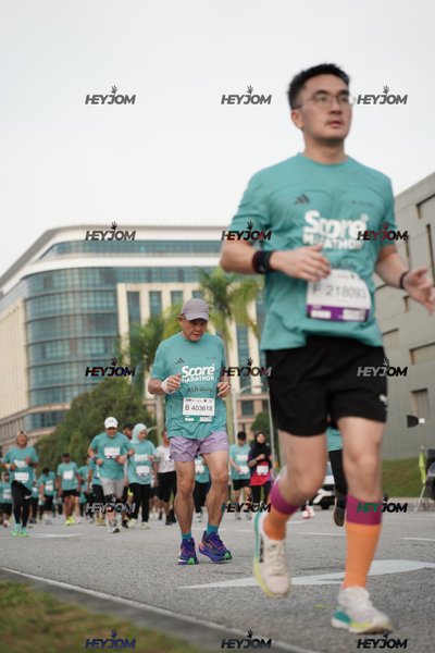 SCORE Marathon 2026 by AIA Vitality