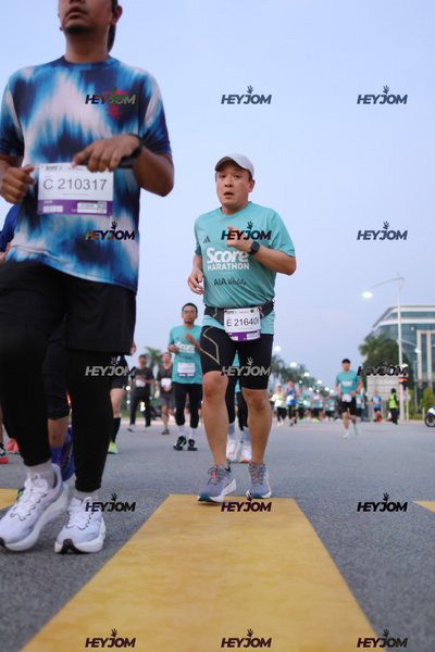 SCORE Marathon 2026 by AIA Vitality