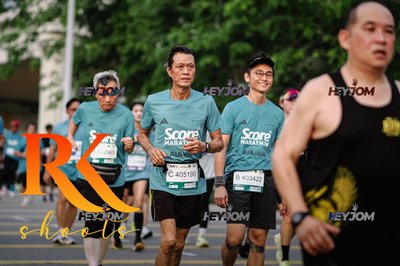 SCORE Marathon 2026 by AIA Vitality