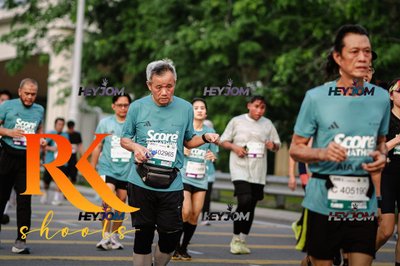 SCORE Marathon 2026 by AIA Vitality