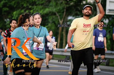 SCORE Marathon 2026 by AIA Vitality