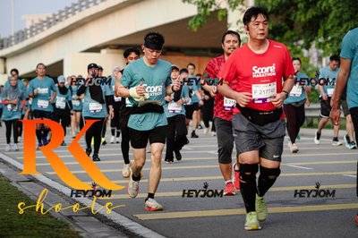 SCORE Marathon 2026 by AIA Vitality