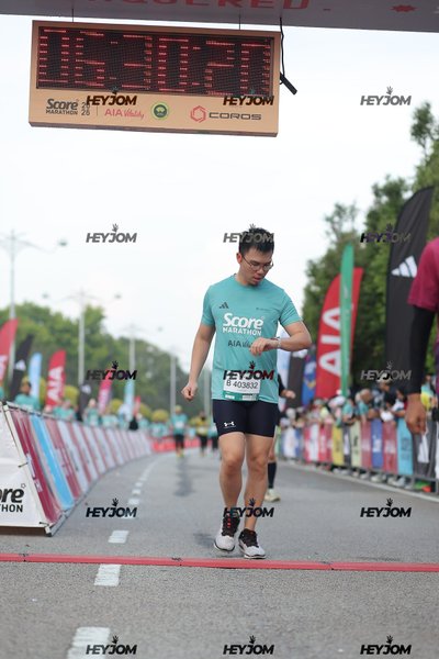 SCORE Marathon 2026 by AIA Vitality