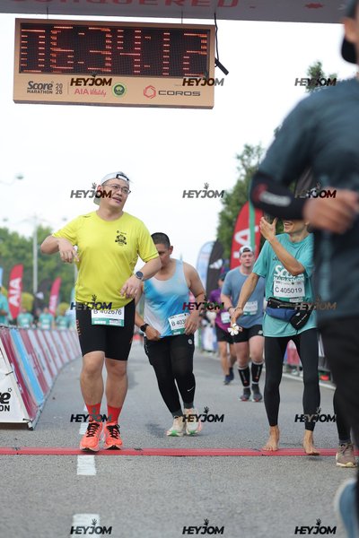 SCORE Marathon 2026 by AIA Vitality