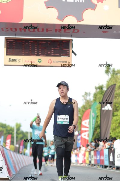 SCORE Marathon 2026 by AIA Vitality