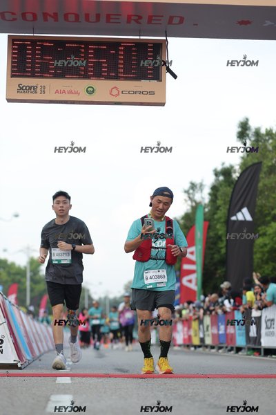 SCORE Marathon 2026 by AIA Vitality