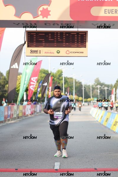 SCORE Marathon 2026 by AIA Vitality