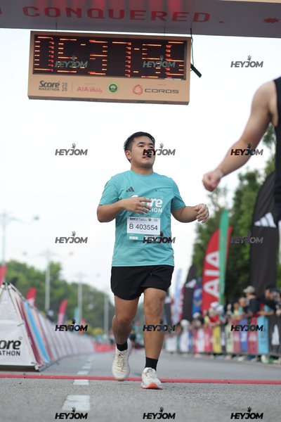 SCORE Marathon 2026 by AIA Vitality
