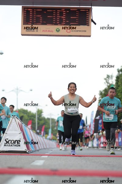SCORE Marathon 2026 by AIA Vitality
