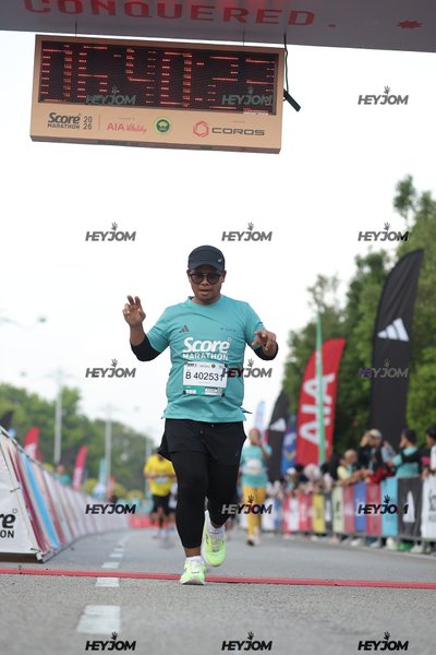 SCORE Marathon 2026 by AIA Vitality