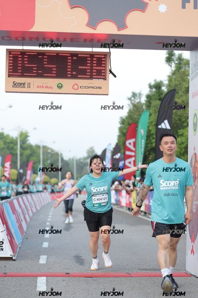 SCORE Marathon 2026 by AIA Vitality