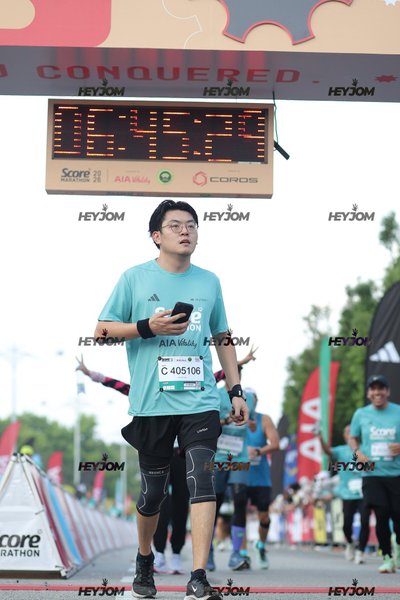 SCORE Marathon 2026 by AIA Vitality