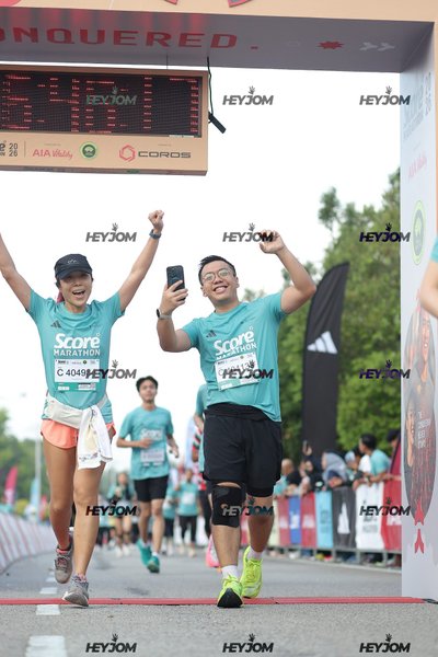 SCORE Marathon 2026 by AIA Vitality