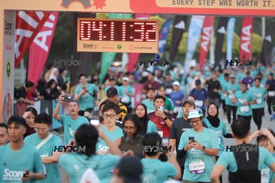 SCORE Marathon 2026 by AIA Vitality