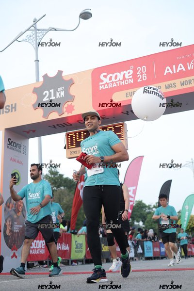 SCORE Marathon 2026 by AIA Vitality