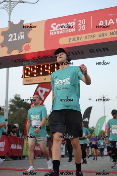 SCORE Marathon 2026 by AIA Vitality